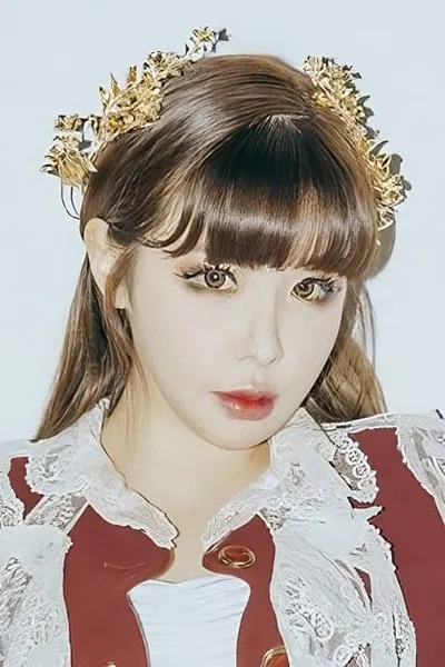 Park Bom