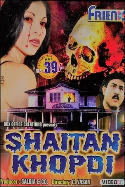 Shaitan Khopdi