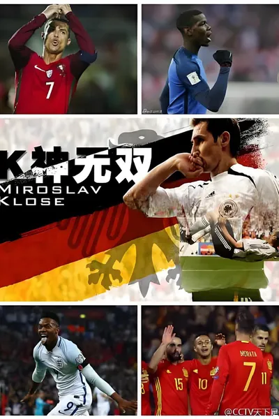 K神无双