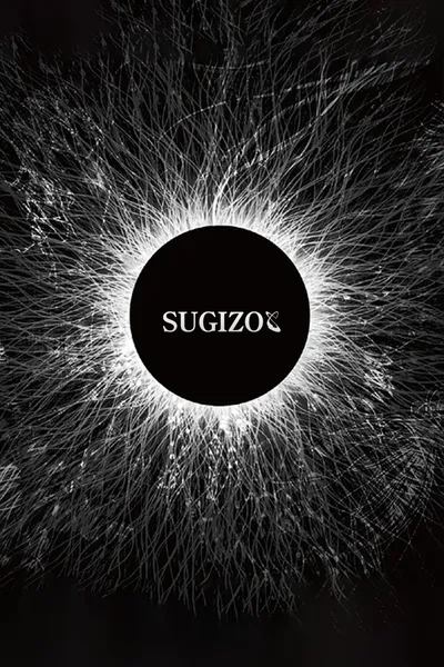 SUGIZO - Unity for Universal Truth