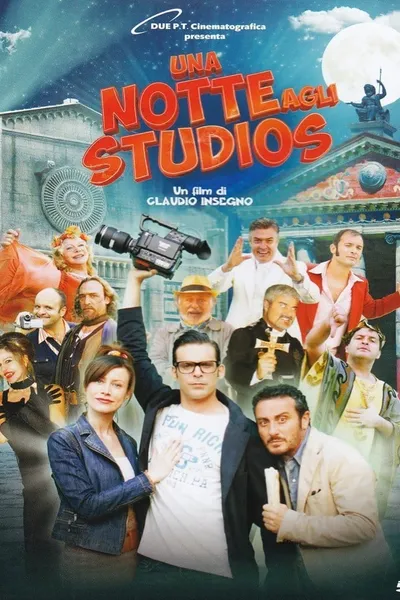 Una notte agli studios