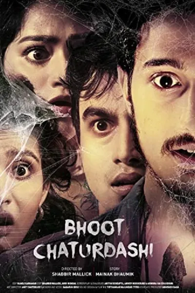 Bhoot Chaturdashi