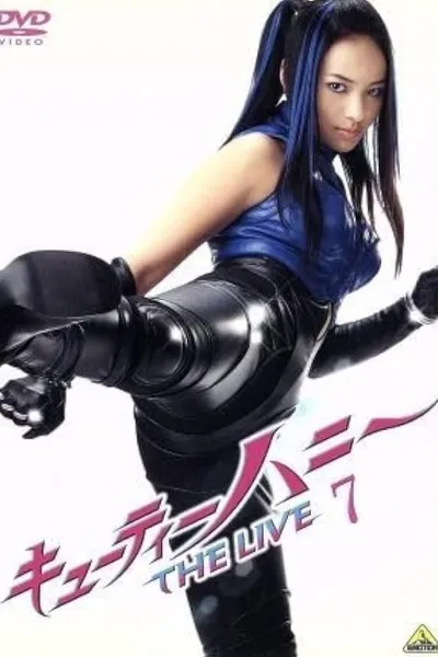 Cutie Honey: The Live 7