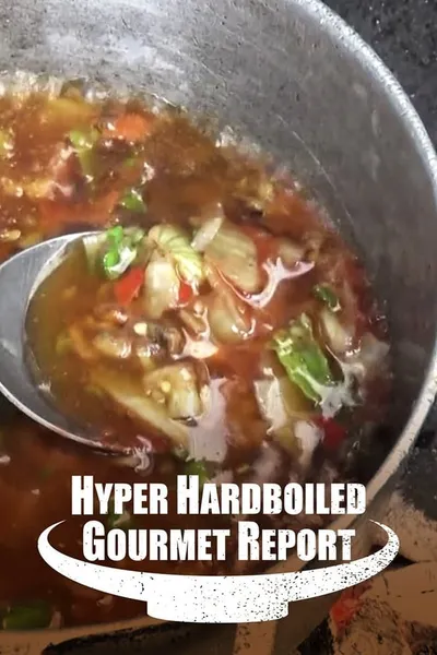 Hyper HardBoiled Gourmet Report