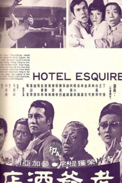 Hotel Esquire