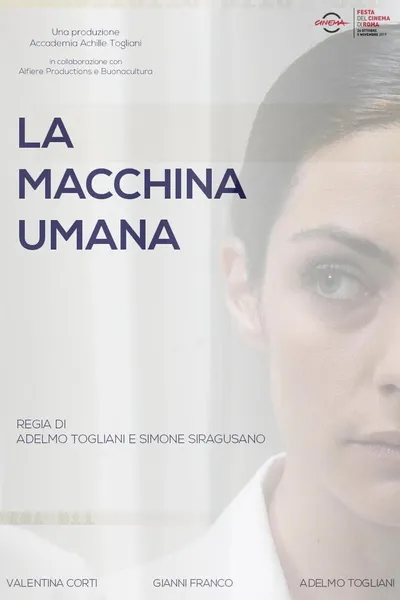 La Macchina Umana