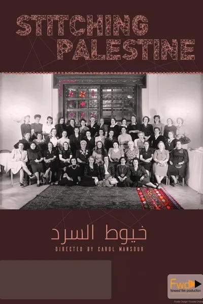 Stitching Palestine