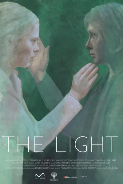 The Light