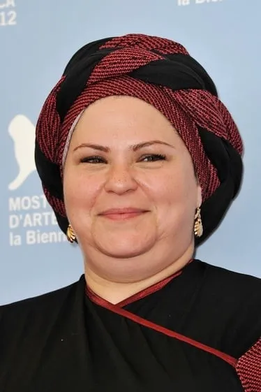 Rama Burshtein