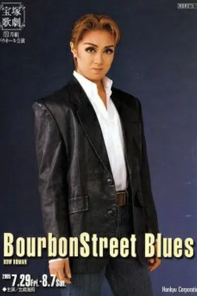 BourbonStreet Blues