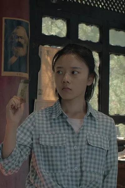 王西童