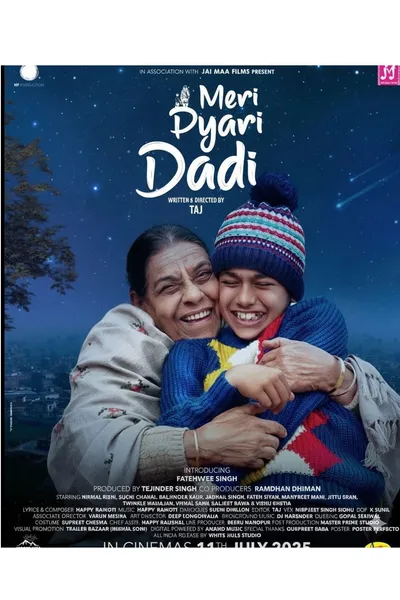 Meri Pyari Daadi