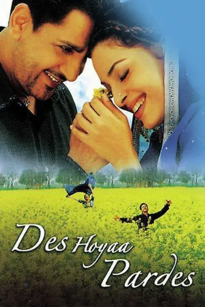 Des Hoyaa Pardes