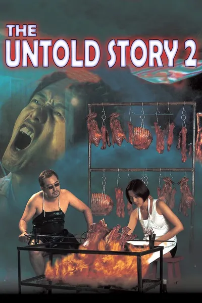 The Untold Story 2