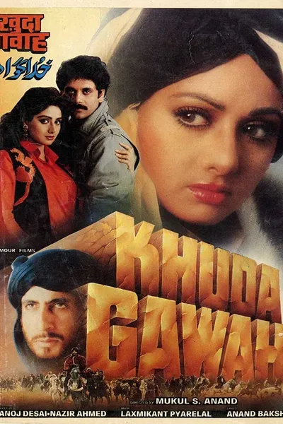 Khuda Gawah