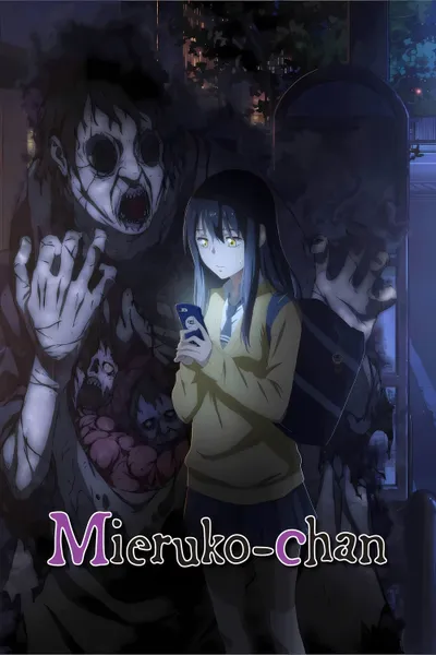 Mieruko-chan