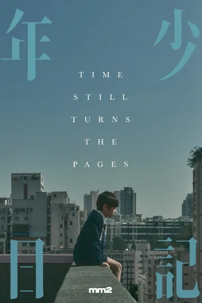 Time Still Turns the Pages