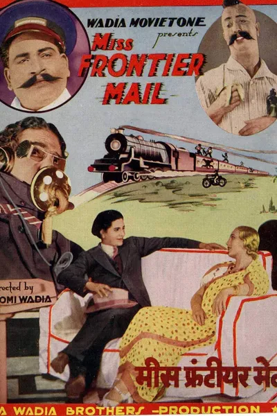 Miss Frontier Mail