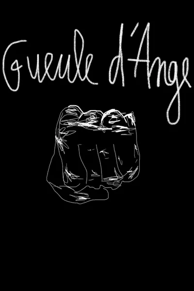 Gueule d'ange