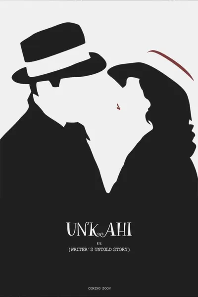 Unkahi