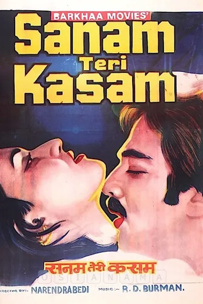 Sanam Teri Kasam