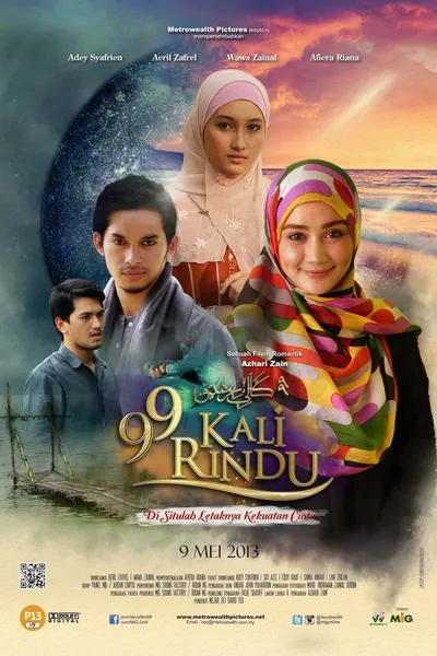 99 Kali Rindu