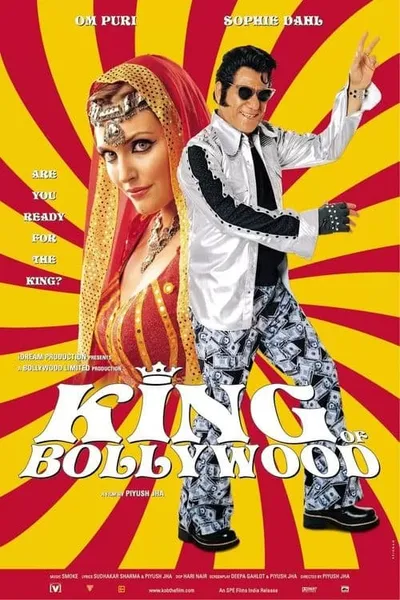 King of Bollywood