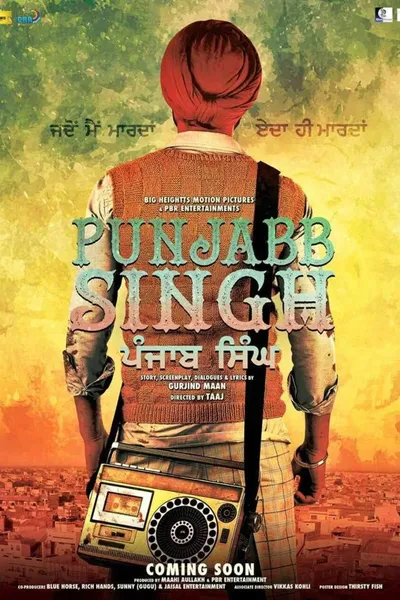 Punjab Singh