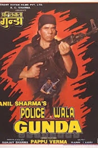 Policewala Gunda