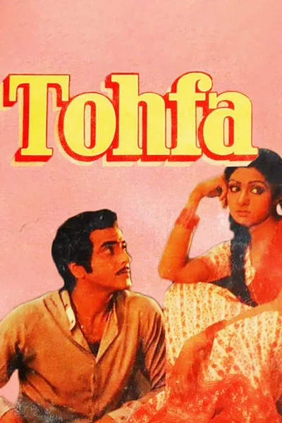 Tohfa