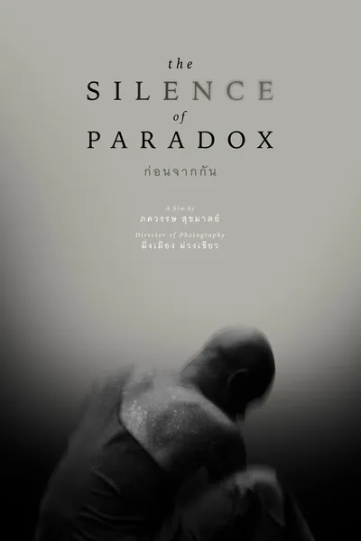 The Silence of Paradox