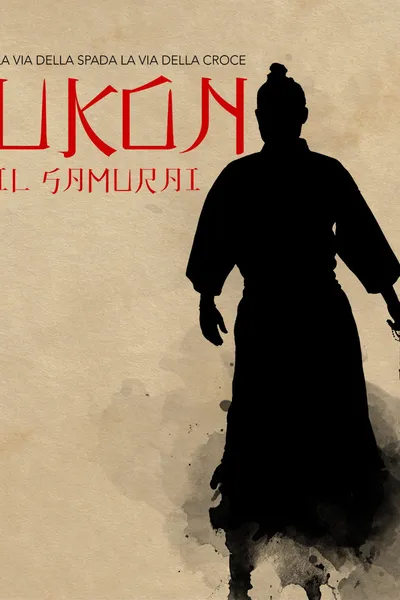 Ukon the samurai