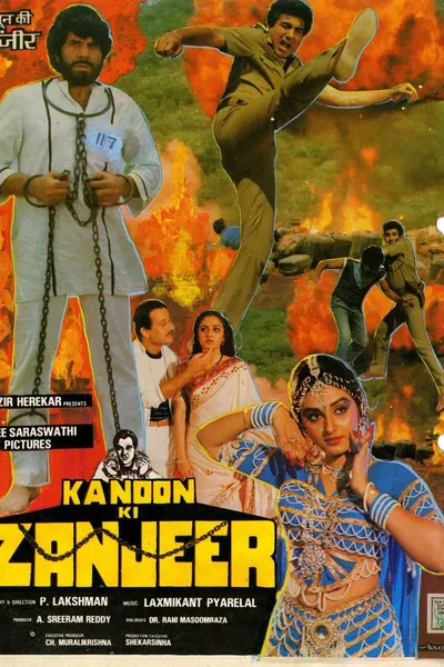 Kanoon Ki Zanjeer