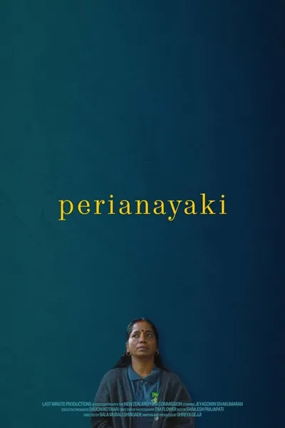 Perianayaki