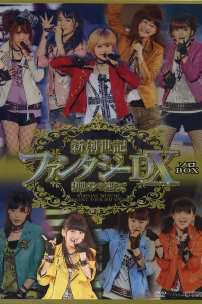 Morning Musume. 2011 Spring Solo Sayashi Riho Shin Souseiki Fantasy DX ~9ki Mem wo Mukaete~