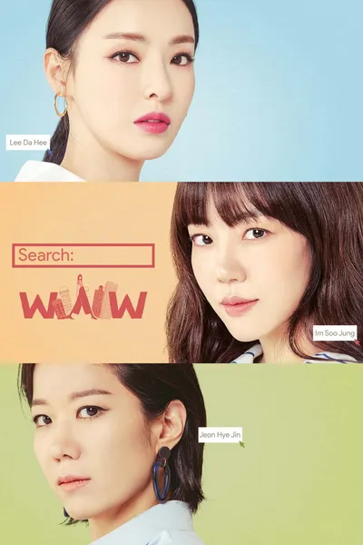 Search: WWW