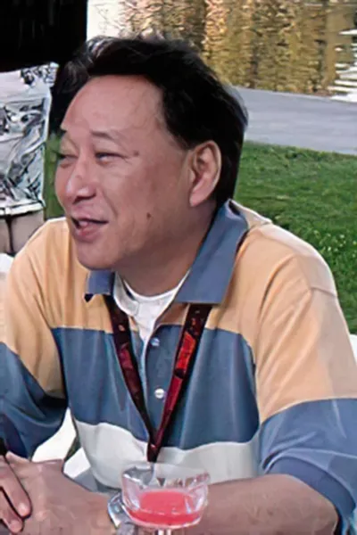 Koichi Mashimo