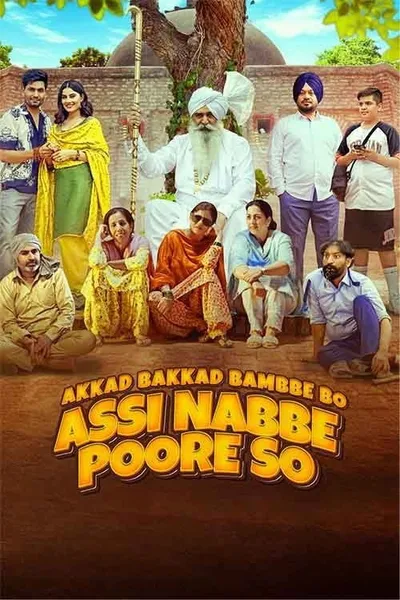 Akkad Bakkad Bambbe Bo Assi Nabbe Poore So