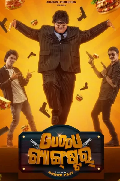 Guddu Gangster