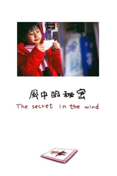 The Secret in the Wind