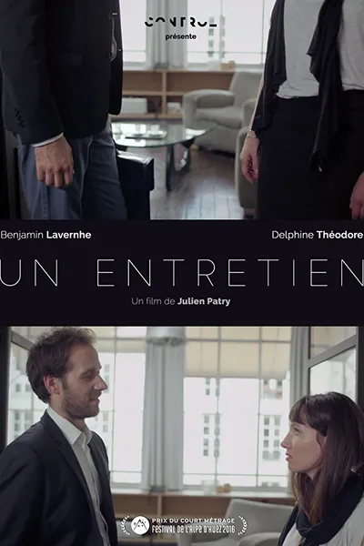 Un entretien