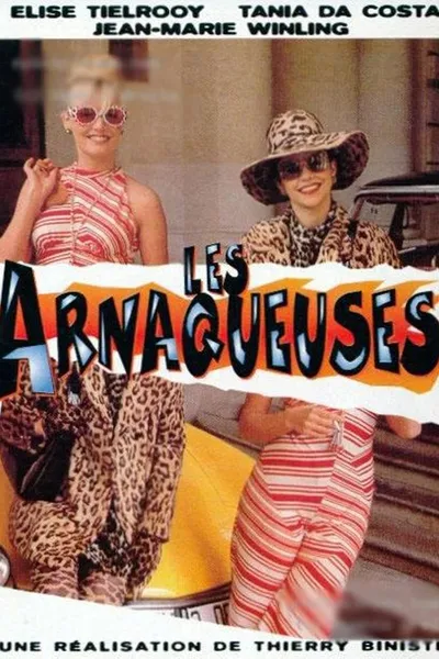 Les Arnaqueuses