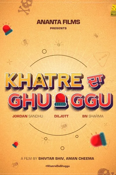 Khatre Da Ghuggu