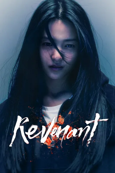 Revenant