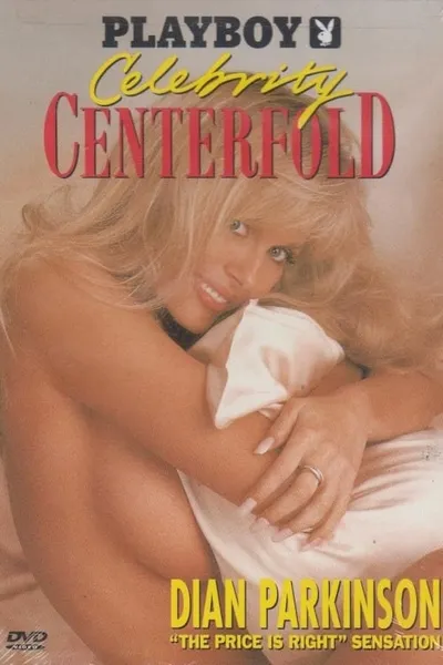 Playboy Celebrity Centerfold: Dian Parkinson