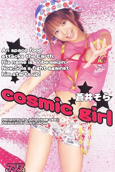 cosmic girl