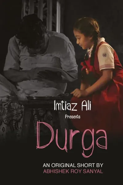 Durga