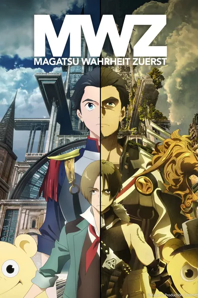 Magatsu Wahrheit: Zuerst