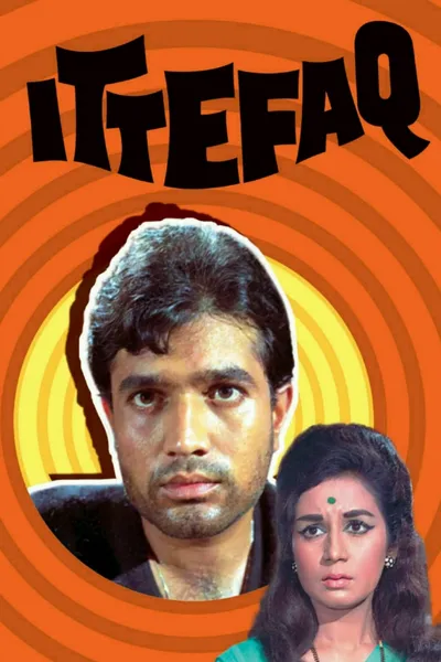 Ittefaq