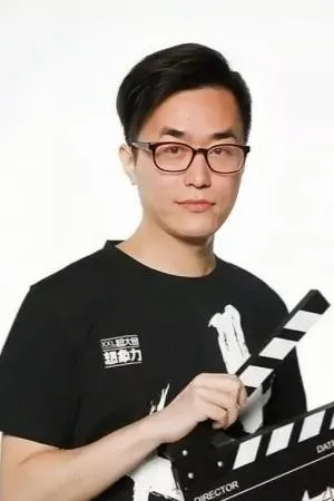 Yibo Hu